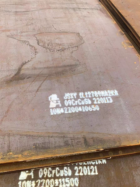 五华ND耐酸钢板