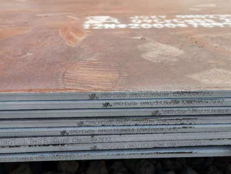 五华09CrCuSb耐酸钢板